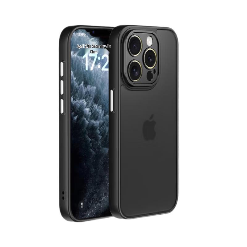 KEKLLE Frosted Anti-Fingerprint Full Protection Phone Case for iPhone