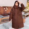 Cotton Jacket Women's Mid-length Over the Knee New Down Cotton Jacket Thickened Korean Version Loose Hooded Winter Versatile Jacket