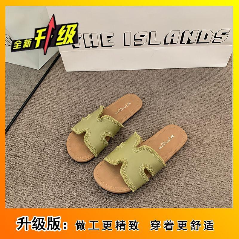 Wear summer super fire Boken cool slippers with skirts to go out by the sea niche thick-soled slippers women's 2025 new models