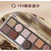Kaxier - Roasted Coffee 12-Color Eyeshadow Palette - 3 Types