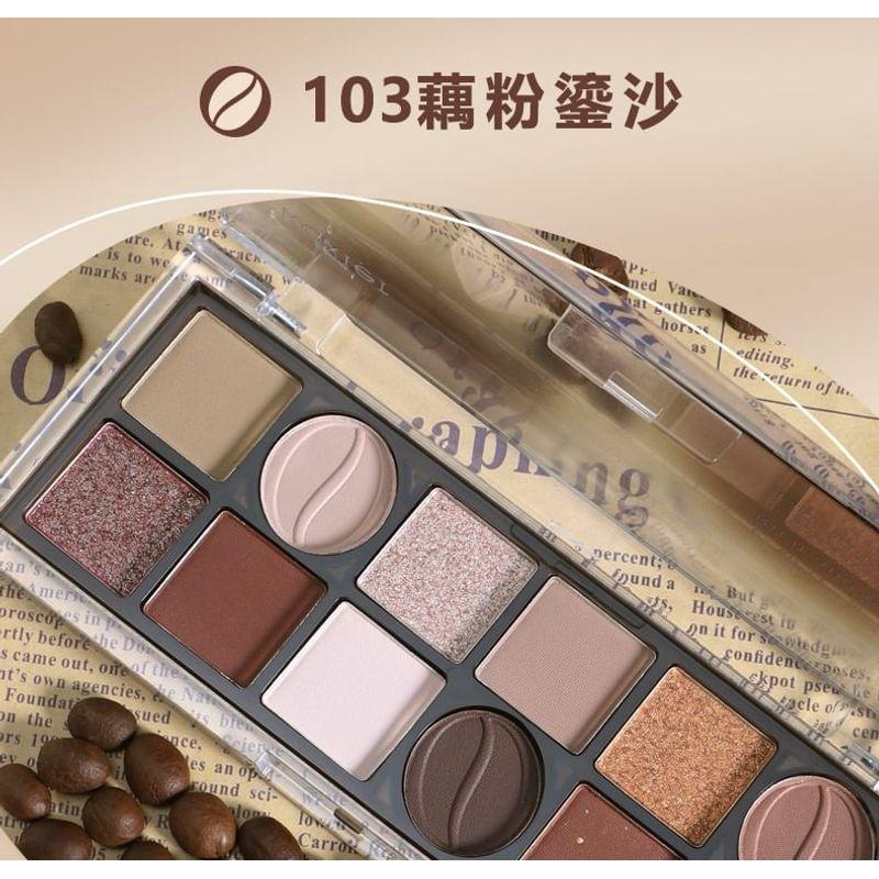 Kaxier - Roasted Coffee 12-Color Eyeshadow Palette - 3 Types