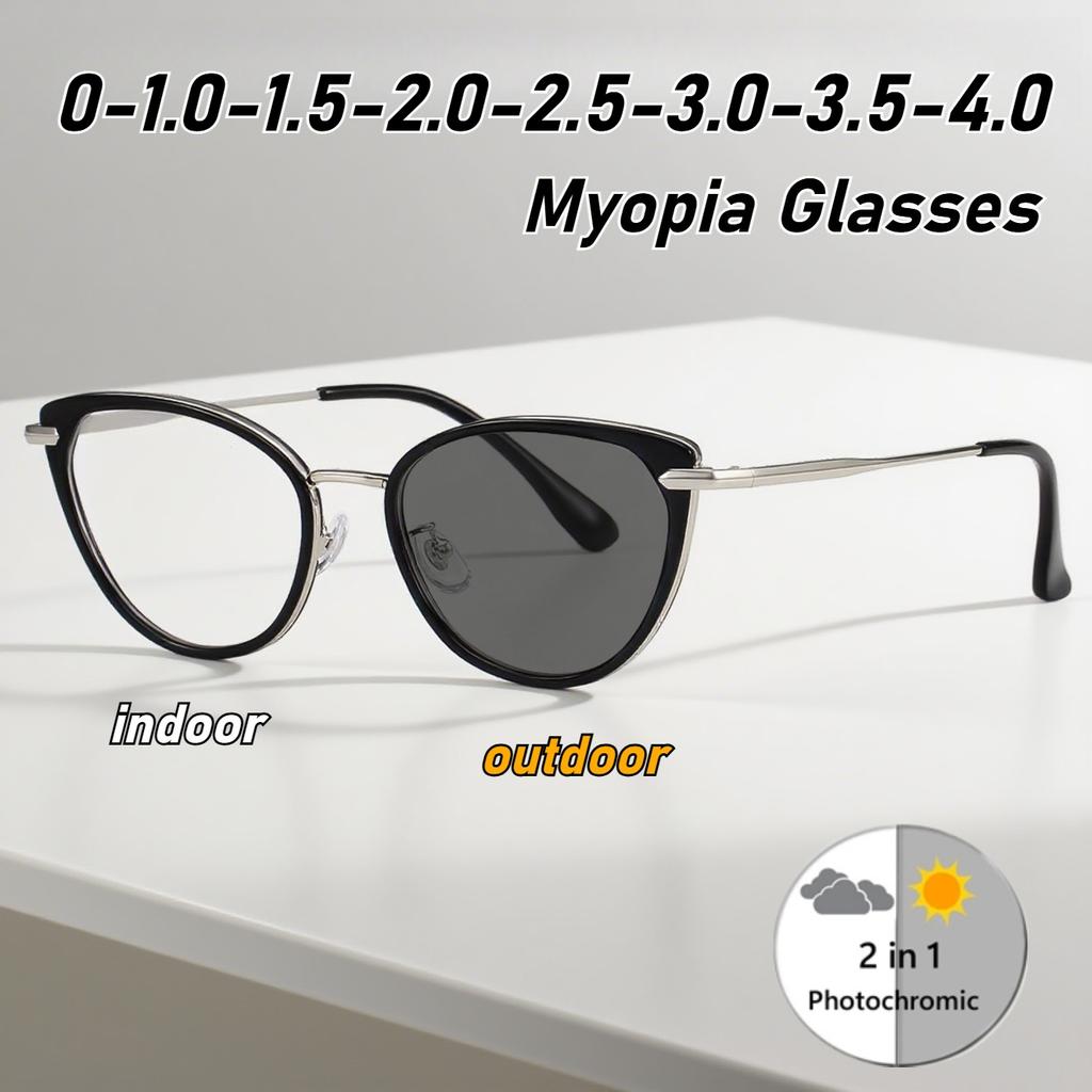 Men Women New Fashion Cat Eye Photochromic Myopia Glasses Outdoor Travel Essential Uv Protection Sunglasses Myopia Glasses