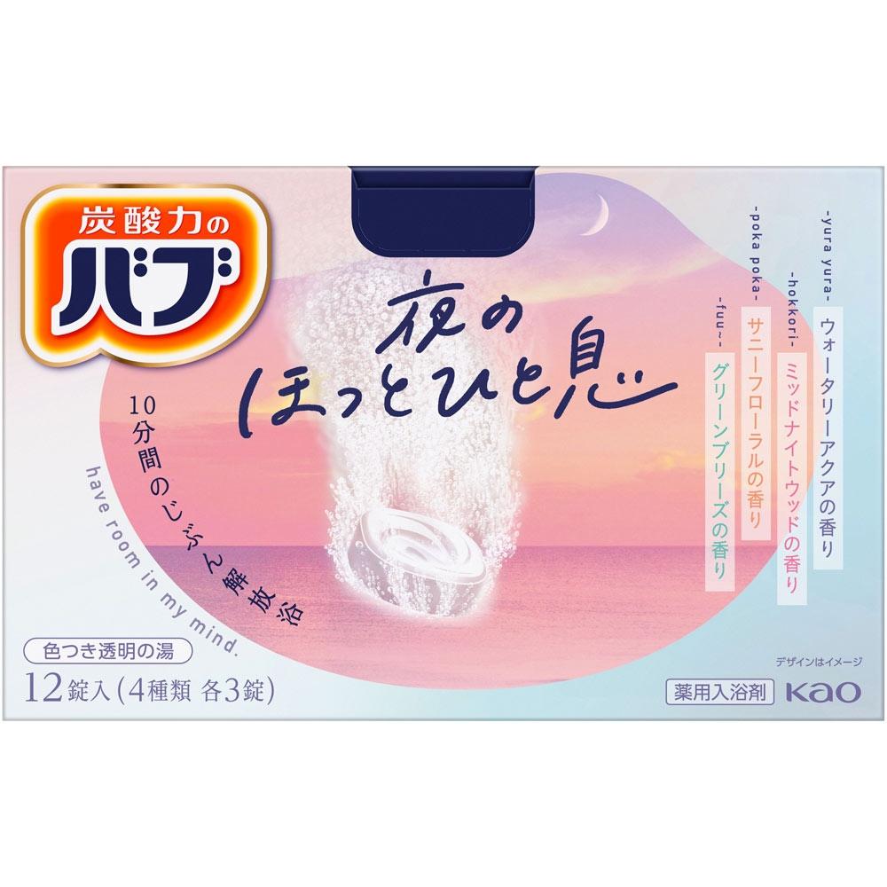 

Kao Расслабляющая Ночь Таблетки 12 Таблеток Модель Bab