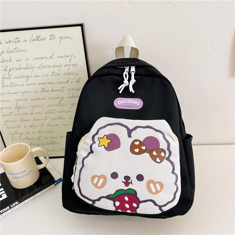 School Bag New Bunny Primary School Boys and Girls Grades 1-3 Casual Versatile Backpack Large Capacity