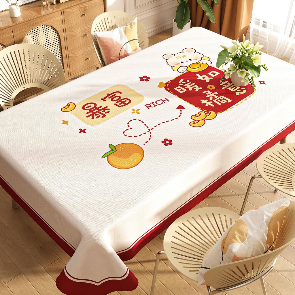 Tablecloth Waterproof And Oil-Proof Leave-In Atmosphere Dining Table Cloth Light Luxury High-End Coffee Table Tablecloth