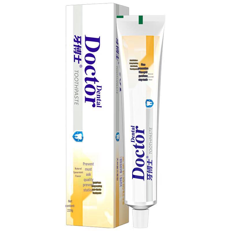 Dr. Dental Gold Anti-Cavity & Fresh Breath Toothpaste Twin Pack