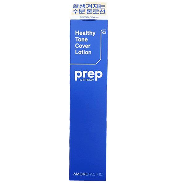 Prep by Be Ready Cover Lotion 30ml One thing