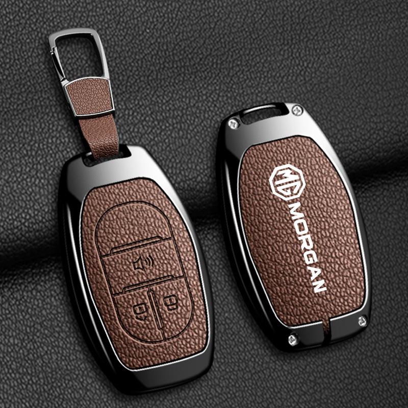 MG Majestor Key Case Extender for MAXUS 7 - High-Grade Buckle G50 Plus for Men & Women