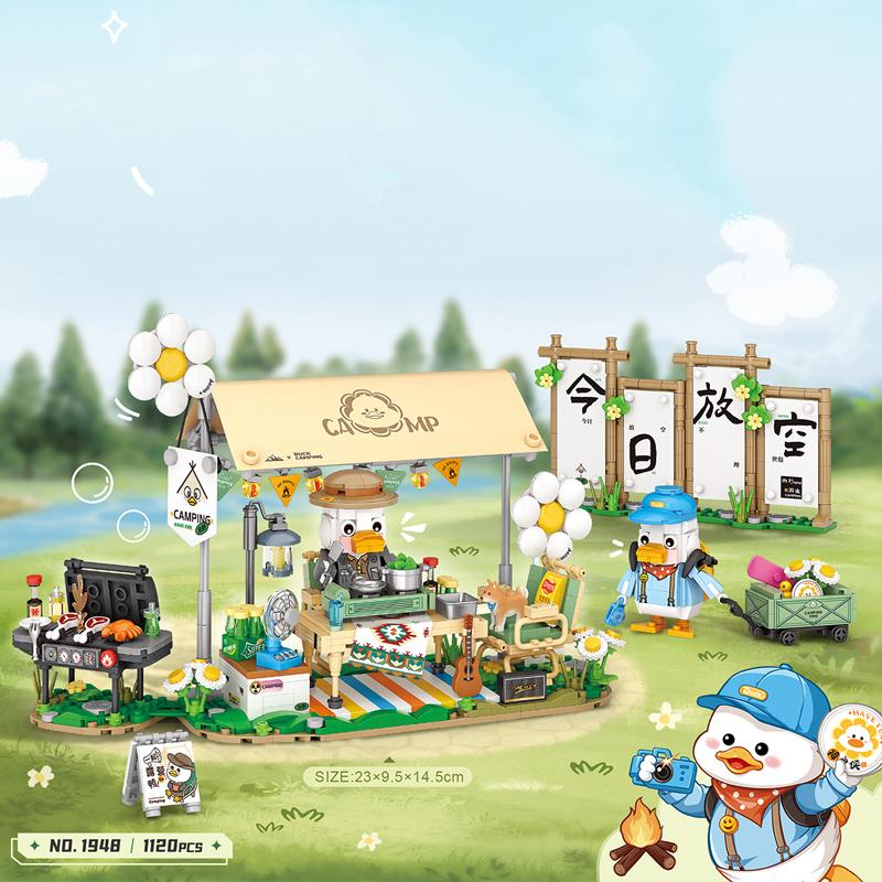 Mini city Street view Architectural landscape model Creative folding blocks toy Takoyaki Shop Coffee shop Christmas gift