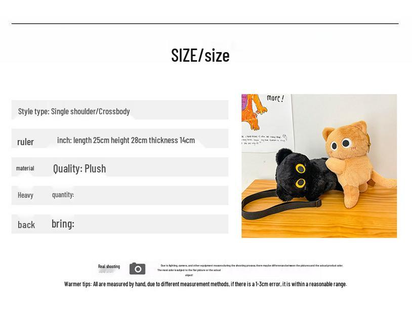 Adorable Plush Bear Crossbody & Backpack for Kids - Cute Doll Bag & Coin Purse