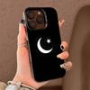 Pakistan phone case for iPhone 17 17Air 16 15 14 13 12 11 Pro Max Plus Colorful Silver