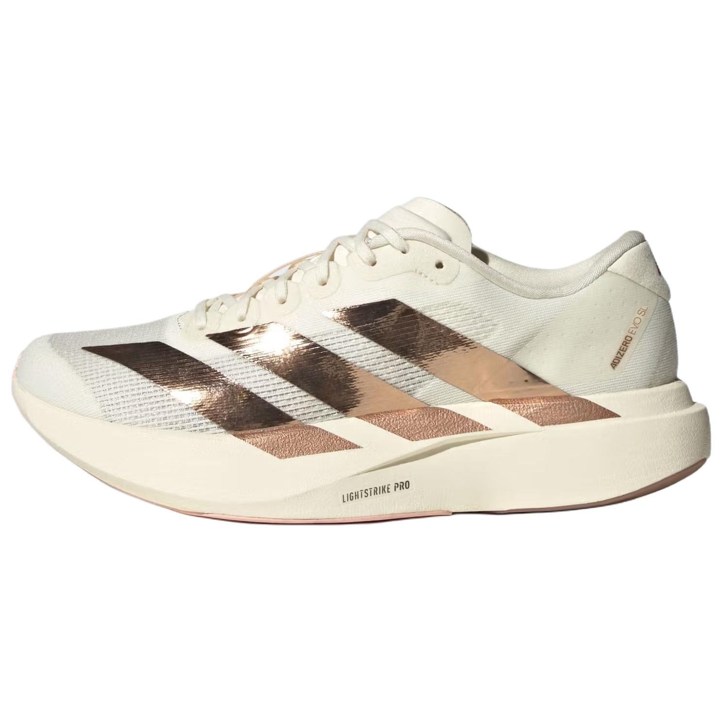 (WMNS) adidas Adizero Evo SL `Metāliskas