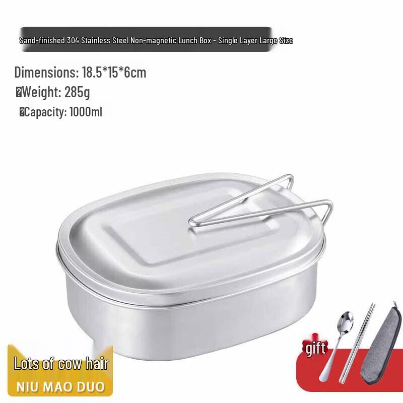 Portable Bento Lunch Box