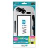 Silicone Mochi Skin Cover for Charging Stand for Wii U White [Wii U] GamePad,