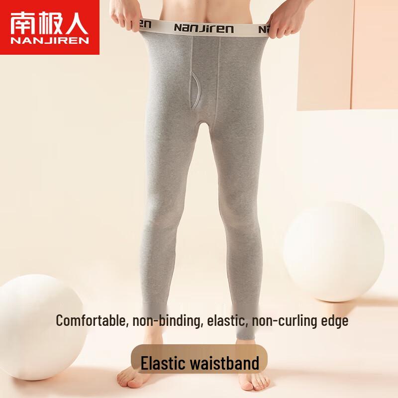 NanjiRen Men's Antibacterial Thin Cotton Long Johns