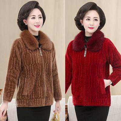 Women Autumn Winter  Imitation Mink Velvet Coat Female Casual Warm Knitted Cardigan Femme Tops