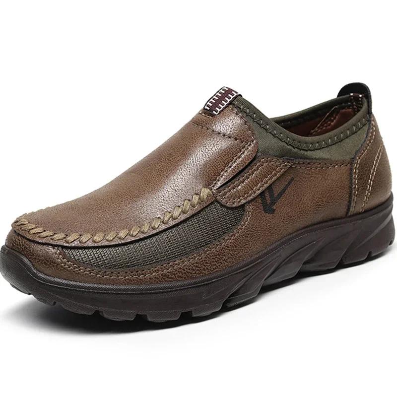 Herren Modische Klassische Bequeme Leichte Lässige Lederschuhe Mit Modischem Design Rutschfeste Sohle Atmungsaktives Design