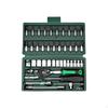 Socket Wrench Set, Hex Key Screwdriver Kit, Portable Tool Storage Case, Automotive Repair Black
