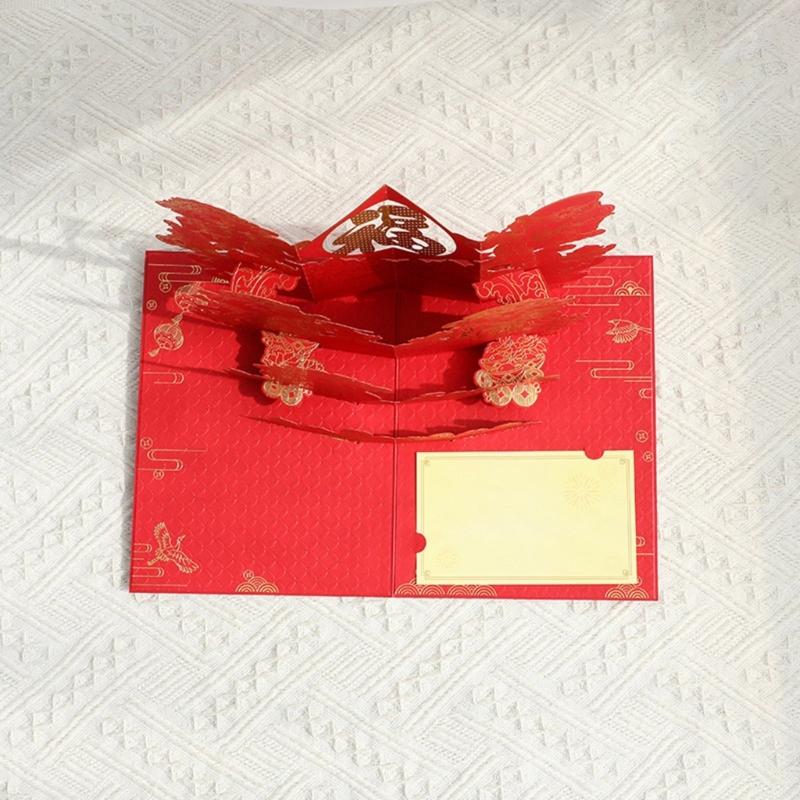 Paper Carving Chinese New Year Greeting Card For Family Friend New Year Presents and Chinese Spring Festival Celebration
