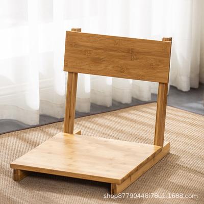 Sedia Senza Gambe in Bambù Bracciolo Tatami Pavimento Schienale Arredamento Soggiorno Stile Giapponese Senza Gambe Zaisu Sedia Zen Ecologico