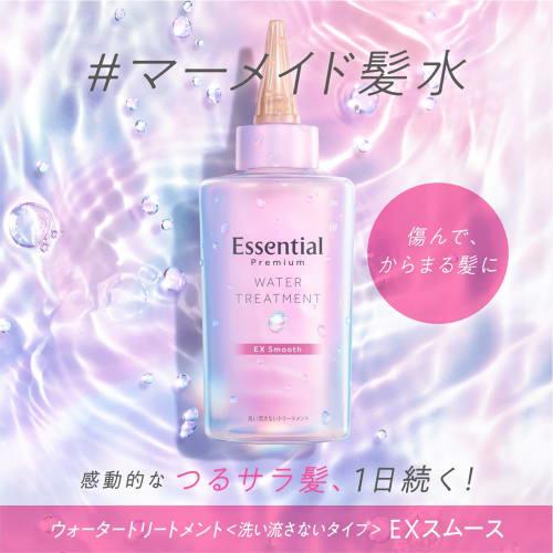 Essential Premium Water Treatment EX Smooth 200ml