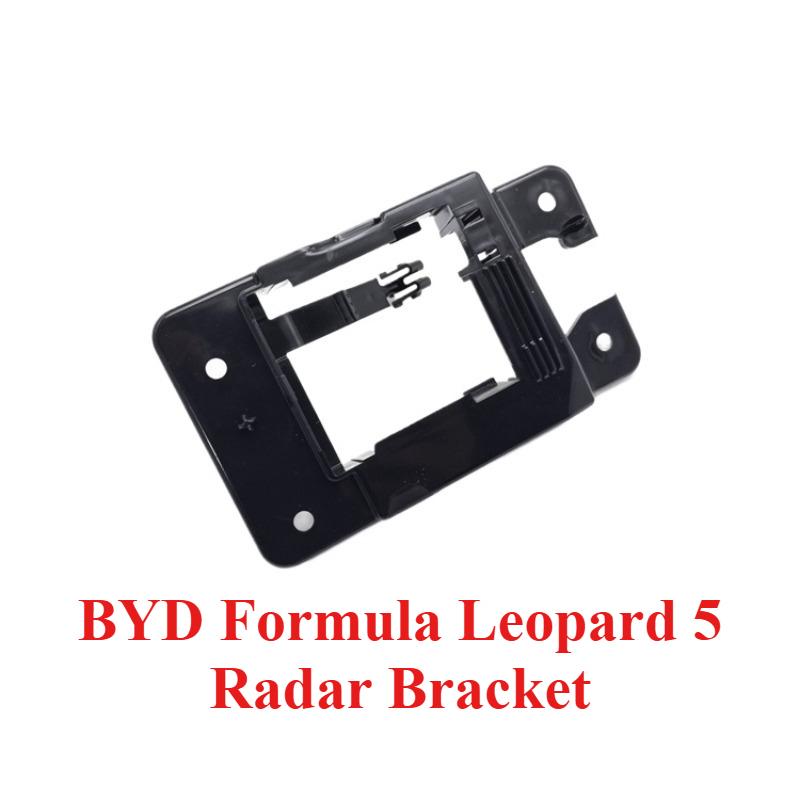 Original BYD Formula Leopard 5 Front Bumper Radar Bracket Left-Driver