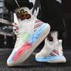 New Basketball Shoes Men's Boots Middle School Students Teenagers Primary School Students Training Game Sneakers Cement Sports Shoes