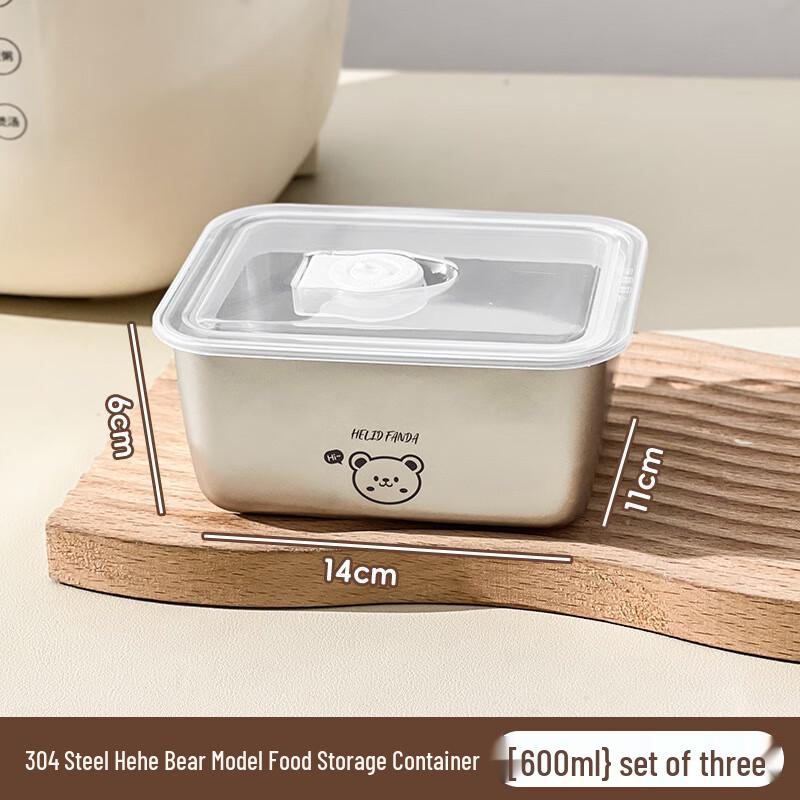 304 Stainless Steel Portion Control Food Container