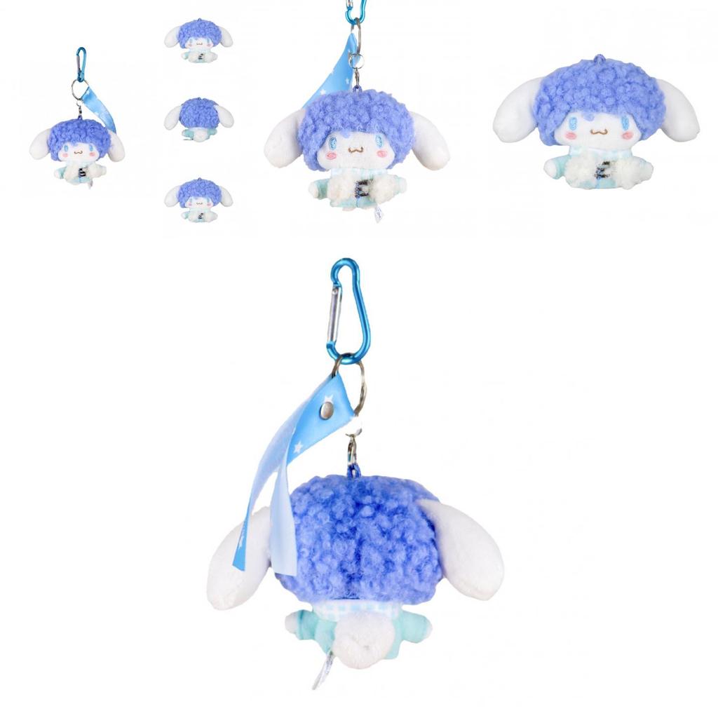Cute Japanese Style Cartoon Plush Toy Keychain Soft Cinnamoroll Bag Accessory