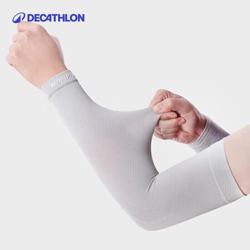 Decathlon Unisex UV Protection Arm Sleeves