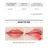 MISSHA - Superfood Lip Oil - 2 Types