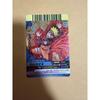 Used NARUTO Data Carddass Naruto Uzumaki NX-002