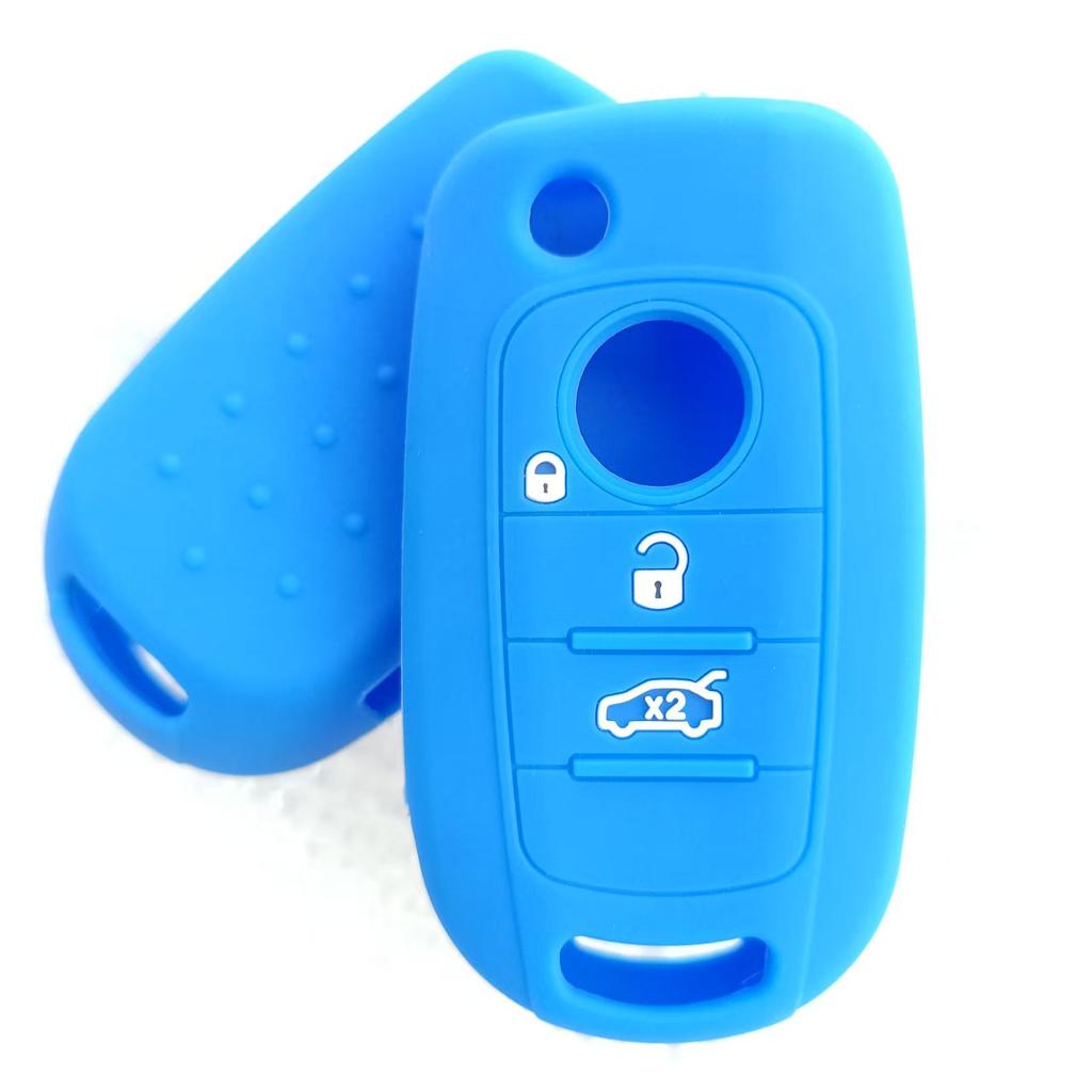 Fiat Feixiang Feiyue Ottimo Zhiyue Car Key Cover Silicone Protective Key Bag For Auto Keys