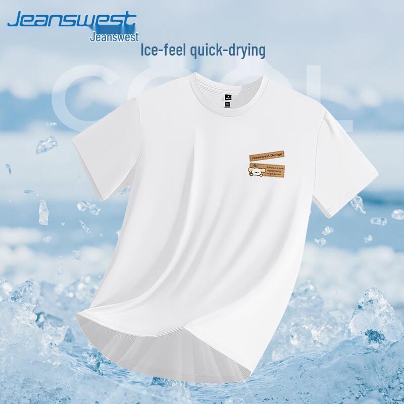 Jeanswest Men s Quick-Dry Cooling Mesh T-Shirt 4XL