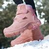 Children's Students Thickened Warm Hiking Mountaineering Thick Bottom Comfortable Waterproof Non-slip Martin Boots Snow Boots Cotton Shoes