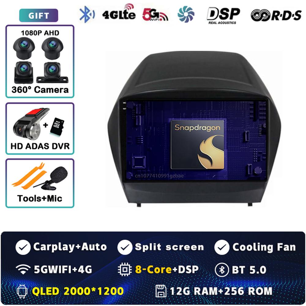 Android 14 Carplay Car Radio For Hyundai Tucson 2 LM IX35 2009 - 2015 Multimedia Video Player Navigation GPS Stereo 2Din DVD DSP