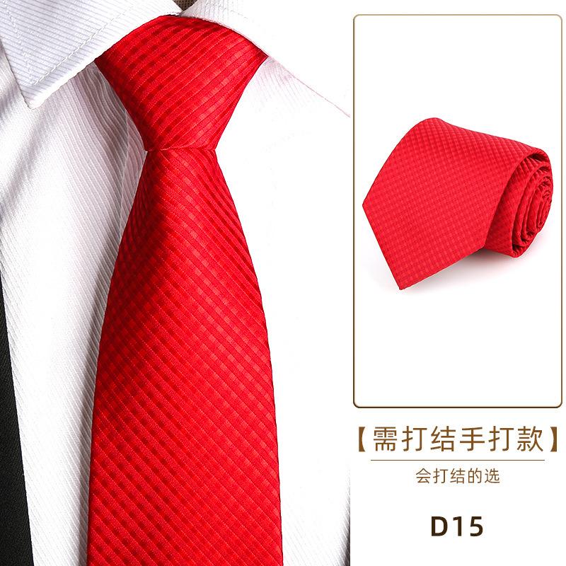 Tie Men'S Dress Business Career Wedding Groom Korean Version Zipper Hand Tie