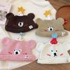 Hand Knitted Birthday Bear Knitted Hat for Women Cute Cartoon Couple Gift Pullover Hat Warm Wool Hat Trend