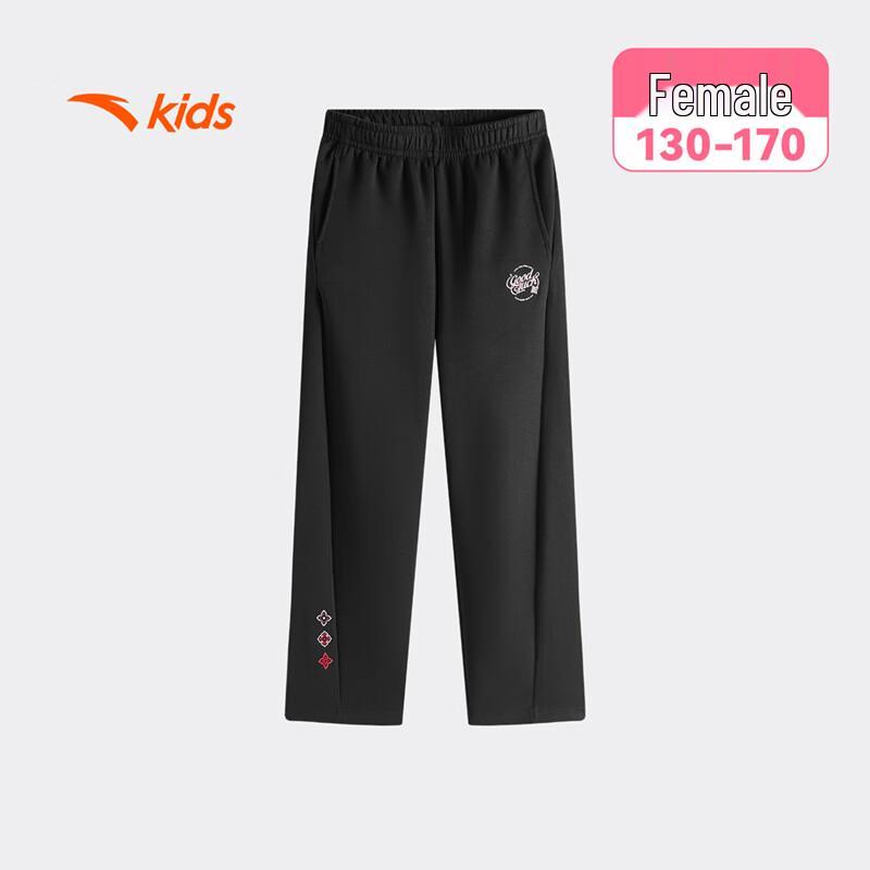 Anta Kids' Older Boys' Knit Sports Pants