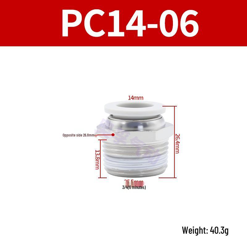White Pneumatic Quick Connect Fittings, External Thread, PC4/6/8/10/12/14/16-M5/M6, Sizes 01-06