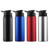 700ml Metal Water Bottle Stainless Steel Bicycle Water Bottle Straight Drinking Outdoors Sports Travel Kettle