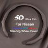 New Styling Car Steering Wheel Cover Booster Cover For Nissan Qashqai Juke Leaf Micra K12 Note Patrol Xtrail Car Accessories