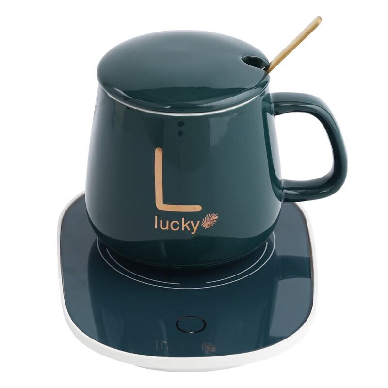 Wutuo L-Letter Thermostatic Ceramic Mug Gift Set