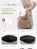 Encore Women's Genuine Leather Shoulder Bag for Entrance and Graduation Ceremonies [Includes Two Straps], 2-Way, Crossbody, Water Bottle Fit,