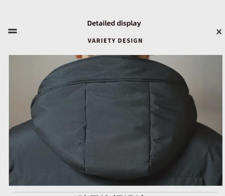 Men's Mid-Length Hooded Cotton-Padded Jacket - Solid Color Winter Coat