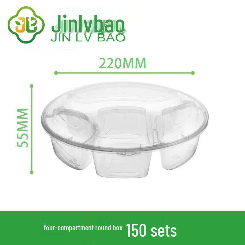 Disposable Rectangular Divided Lunch Boxes with Lids