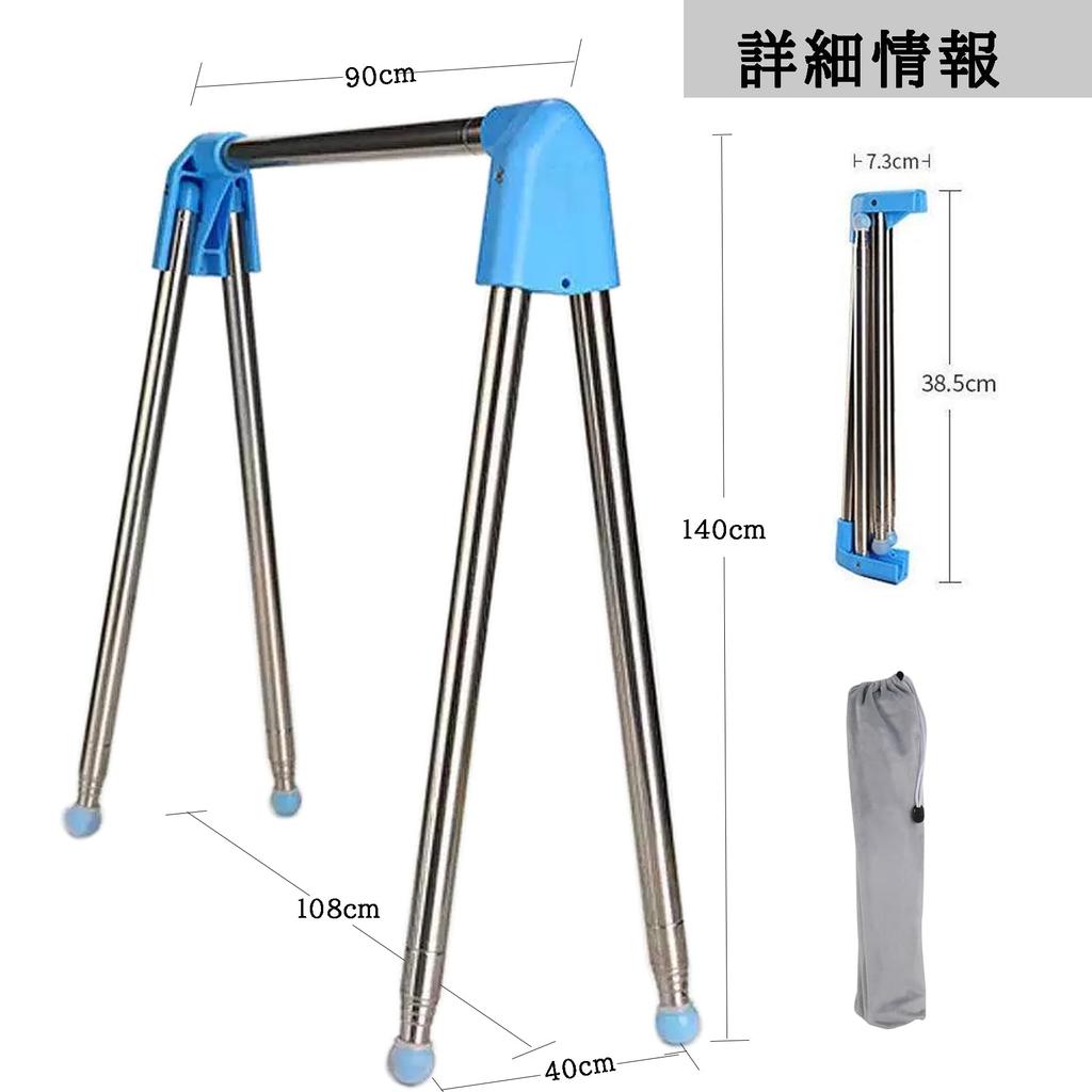 Shigure Indoor Clothes No Assembly Easy to Stainless for Drying Bedding and Perfect for and Includes Small Folding Hanger Dryer, Foldable, Required,