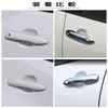 Onami Yaris Cross YRS-14-T Door Handle Cover, Yaris Door Panel, Garnish, Exterior Parts, Toyota