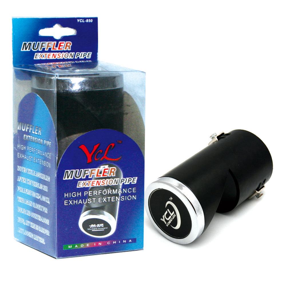YCL Universal Stainless Steel Car Exhaust Muffler Tip