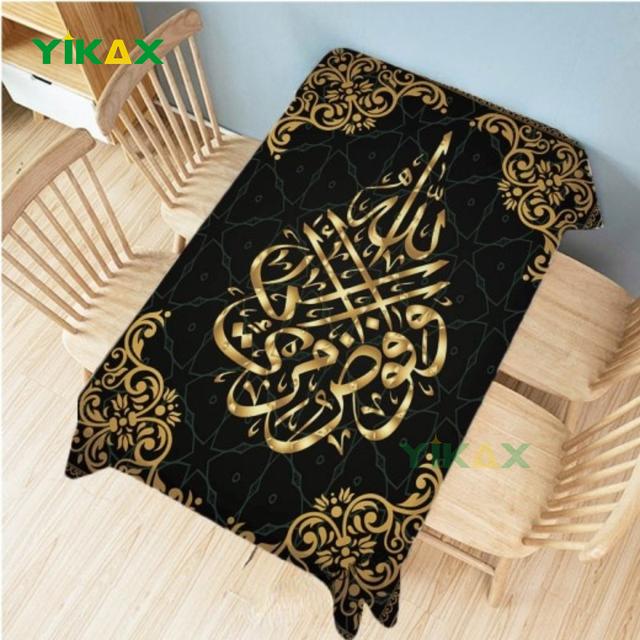 Eid Mubarak Restaurant Decoration Tablecloth Ramadan Decoration Tapestry Flower Islamic Art Rectangular Waterproof Tablecloth